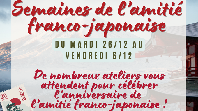 Affiche amitié franco-japonaise.png